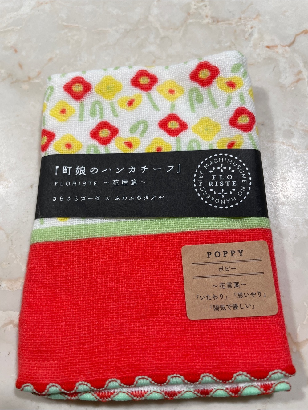 Floriste Poppy Floral Cotton Handkerchief - Red & White
